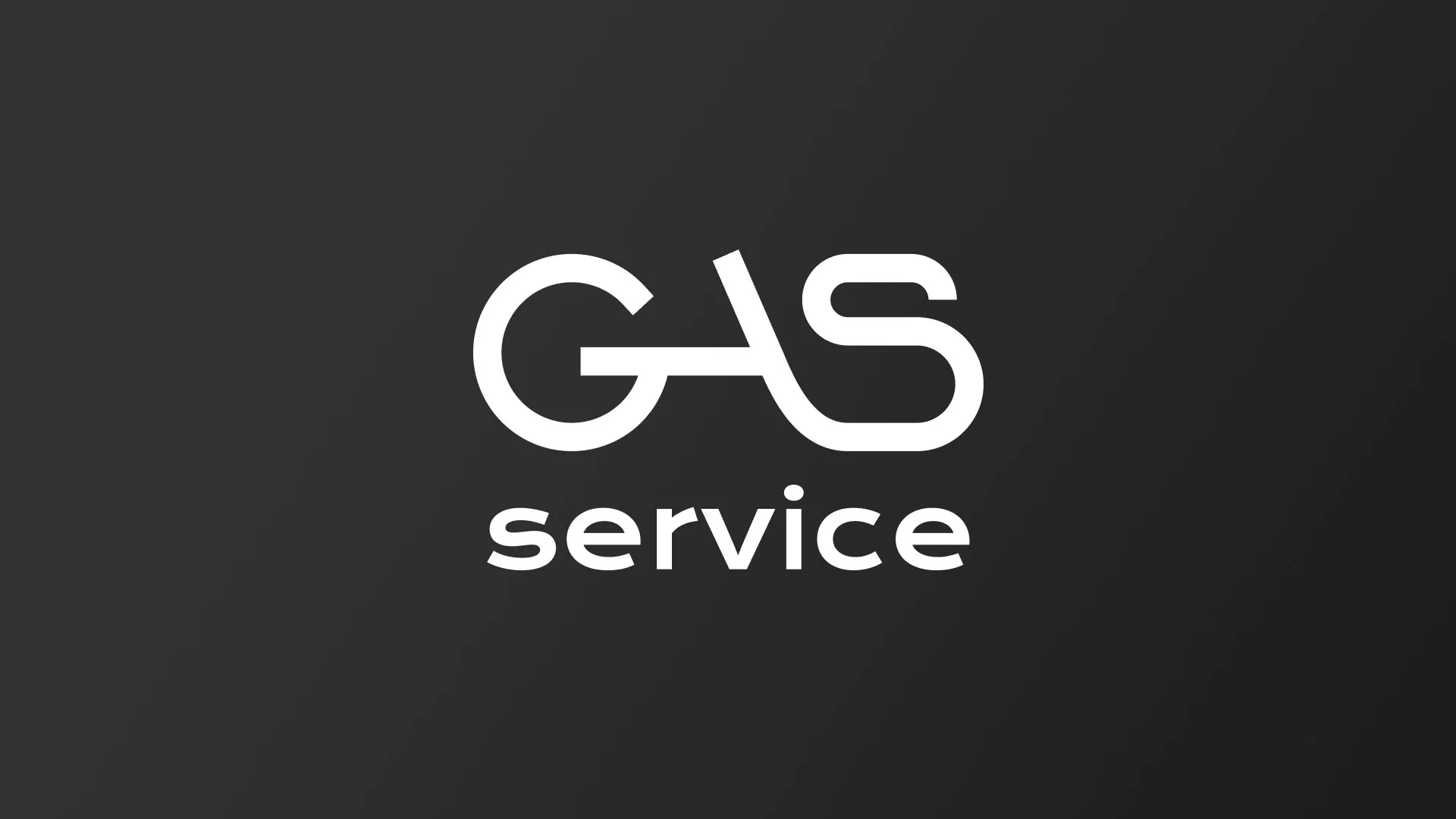 Разработка логотипа компании «Сервис газ» в Назарово