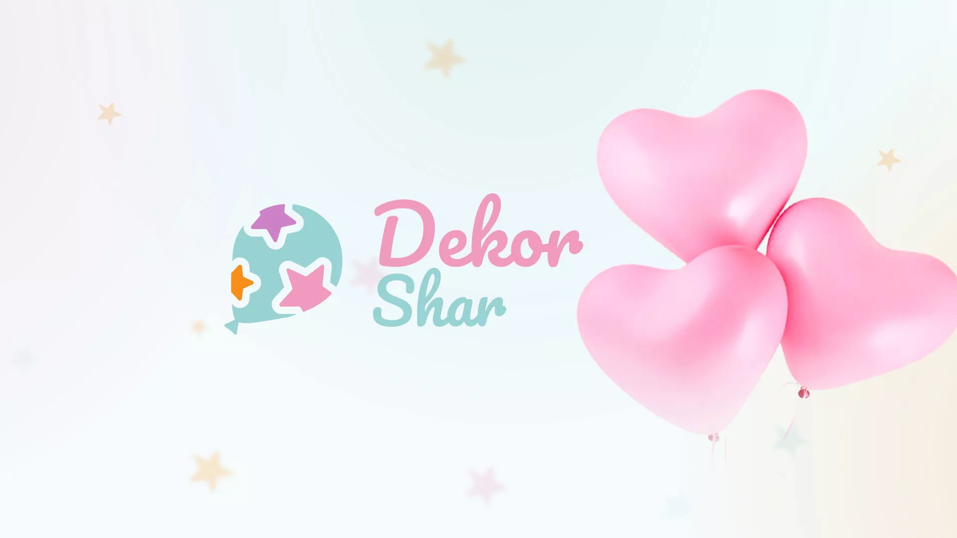 Разработка сайта в Назарово для компании «ДекорШар»