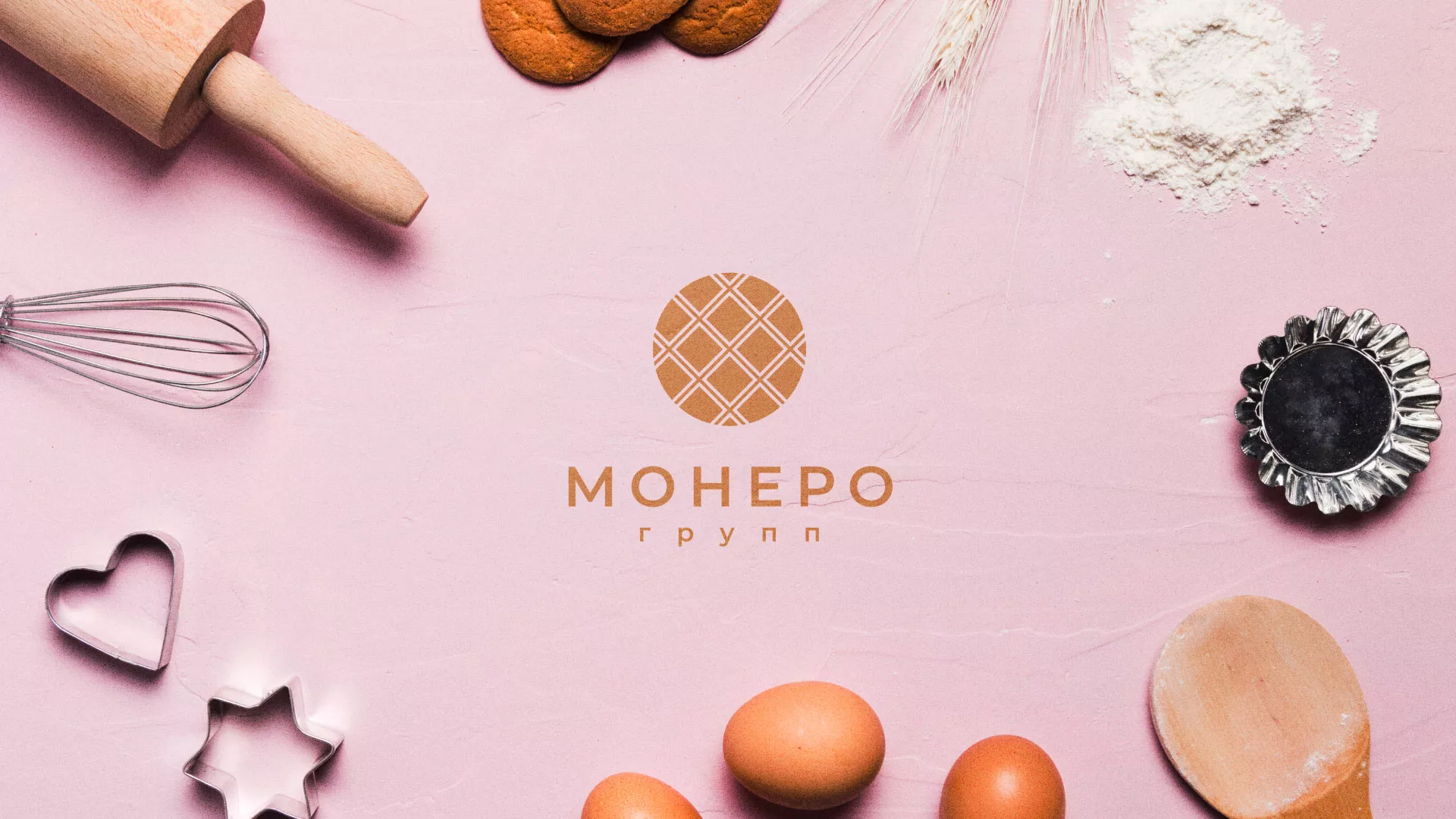 Разработка логотипа компании «Монеро групп» в Назарово