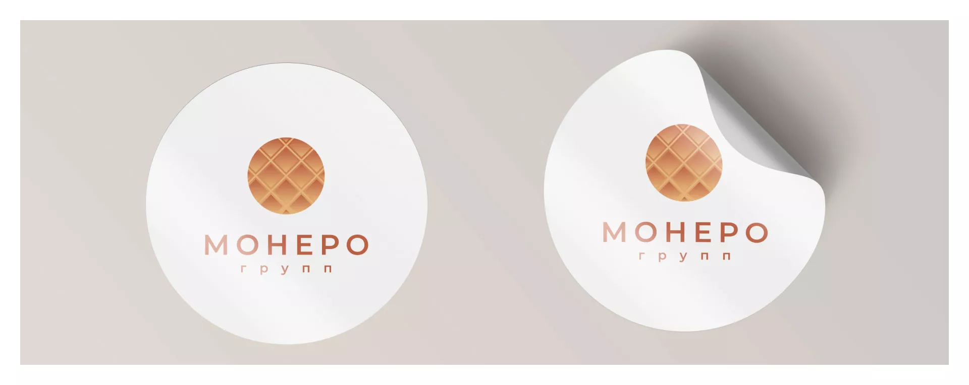 Разработка логотипа компании «Монеро групп» в Назарово