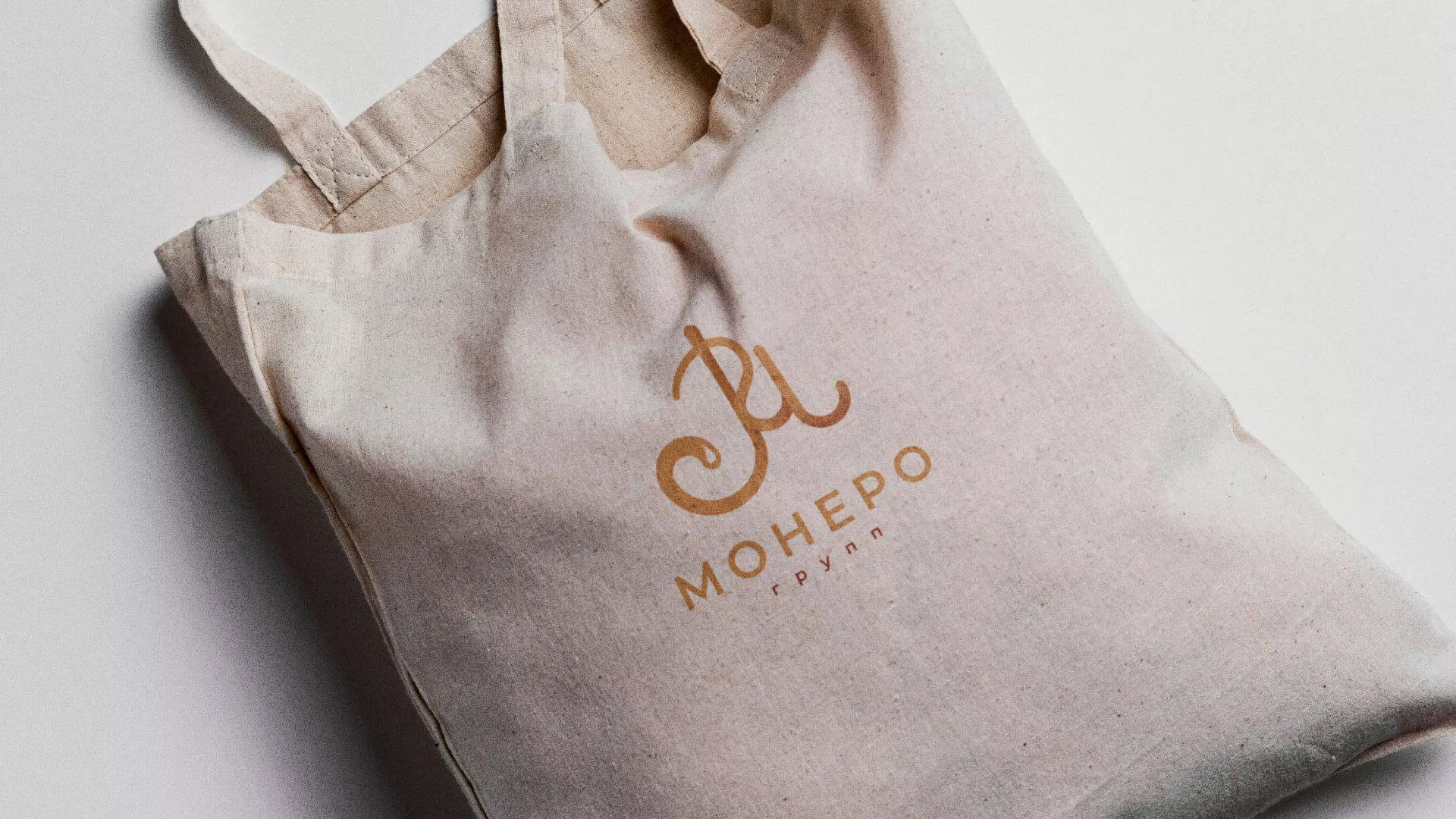 Создание логотипа кондитерской в Назарово