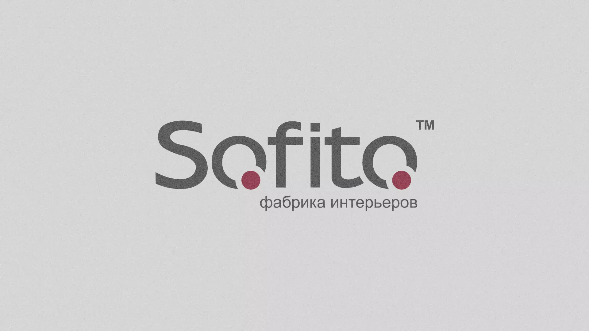 Создание сайта по натяжным потолкам для компании «Софито» в Назарово
