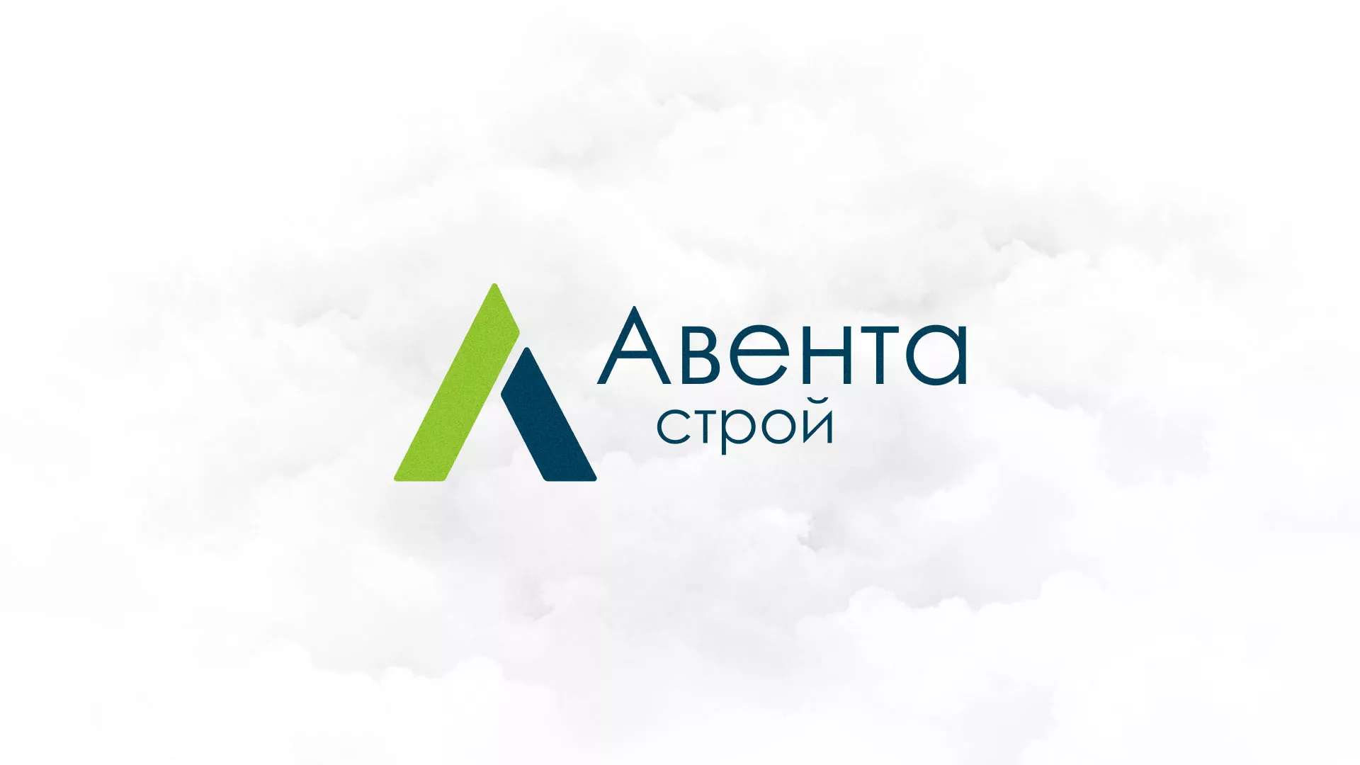 Редизайн сайта компании «Авента Строй» в Назарово