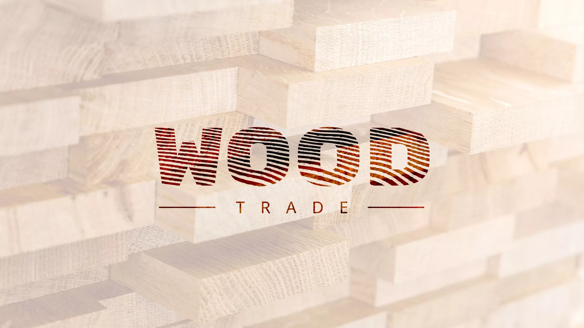 Разработка логотипа для компании «Wood Trade» в Назарово