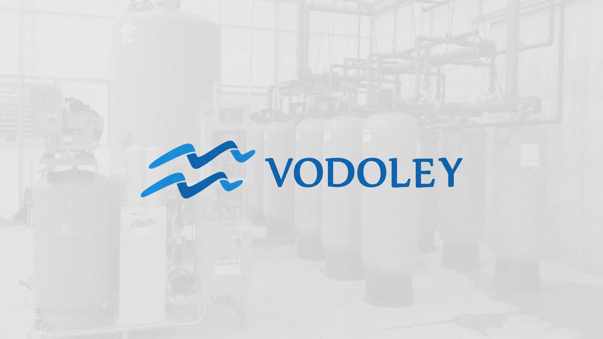 Создание интернет-магазина «Водолей» по продаже фильтров очистных сооружений в Назарово