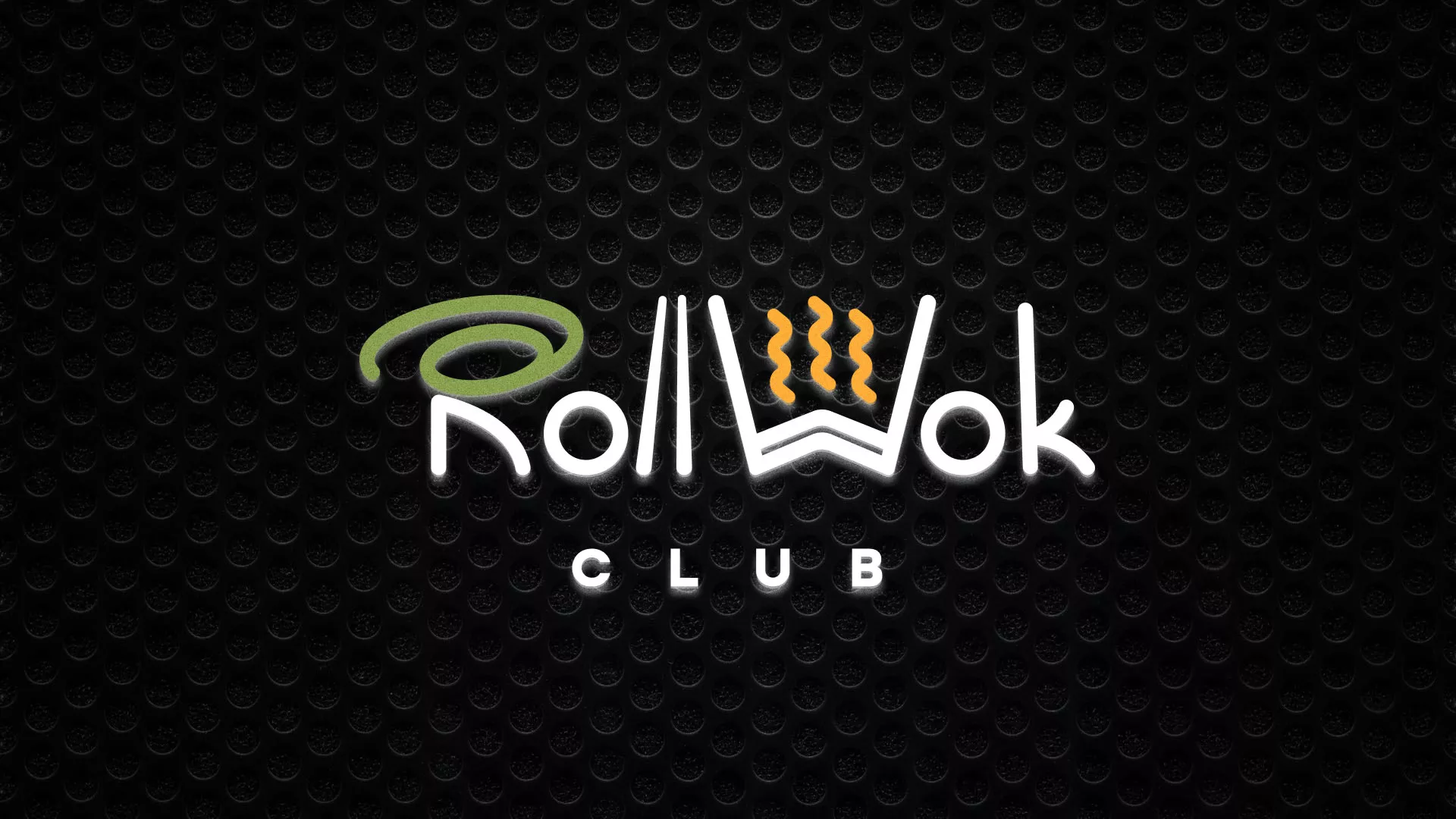 Брендирование торговых точек суши-бара «Roll Wok Club» в Назарово