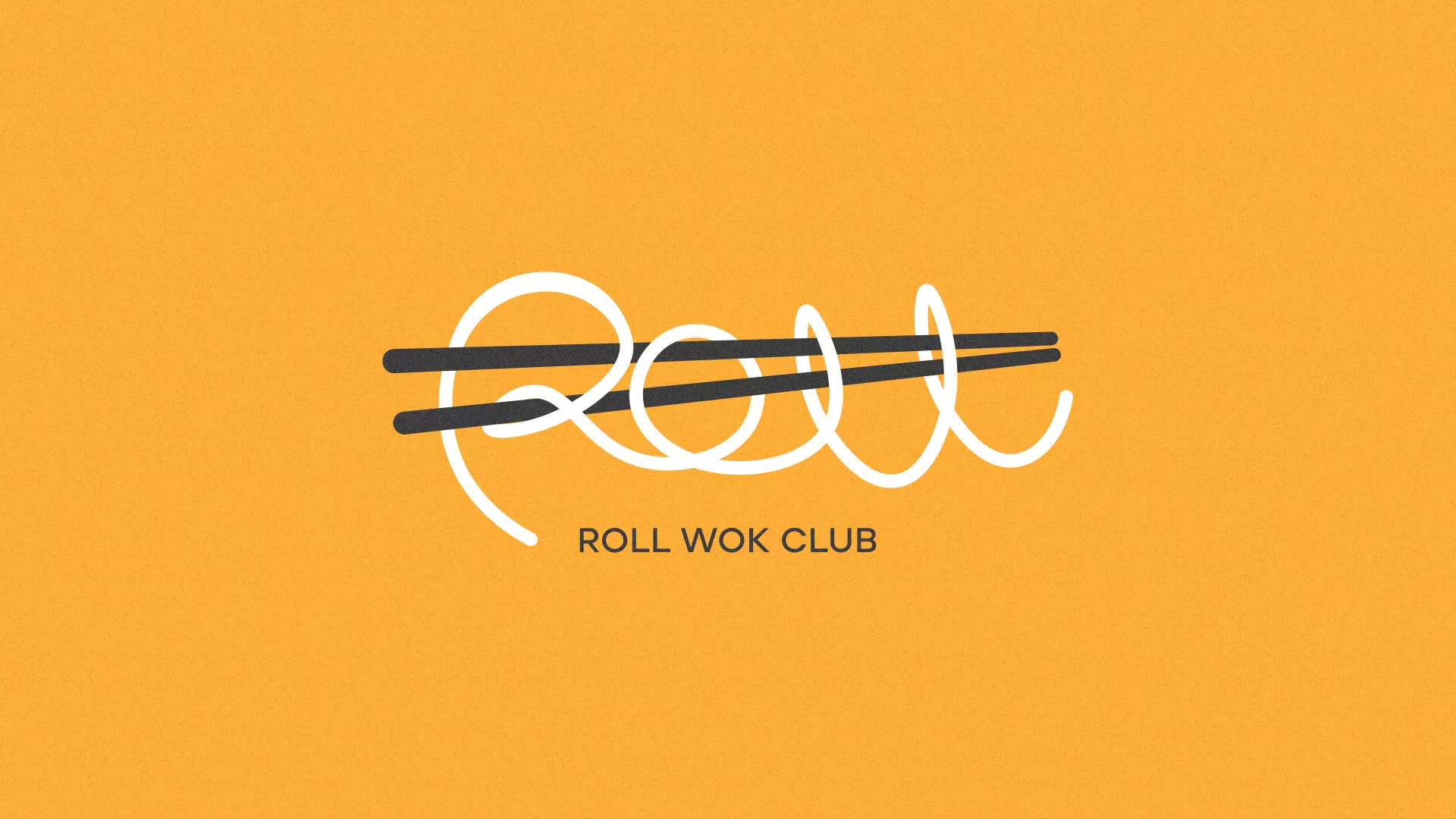Создание дизайна упаковки в Назарово для суши-бара «Roll Wok Club» Создание дизайна упаковки в Назарово для суши-бара «Roll Wok Club»