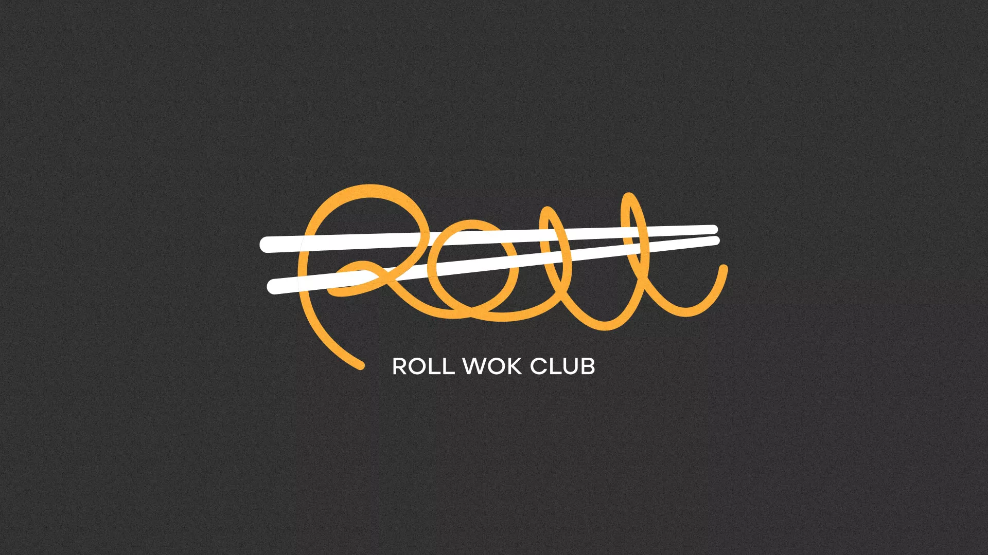 Создание дизайна листовок в Назарово для суши-бара «Roll Wok Club»