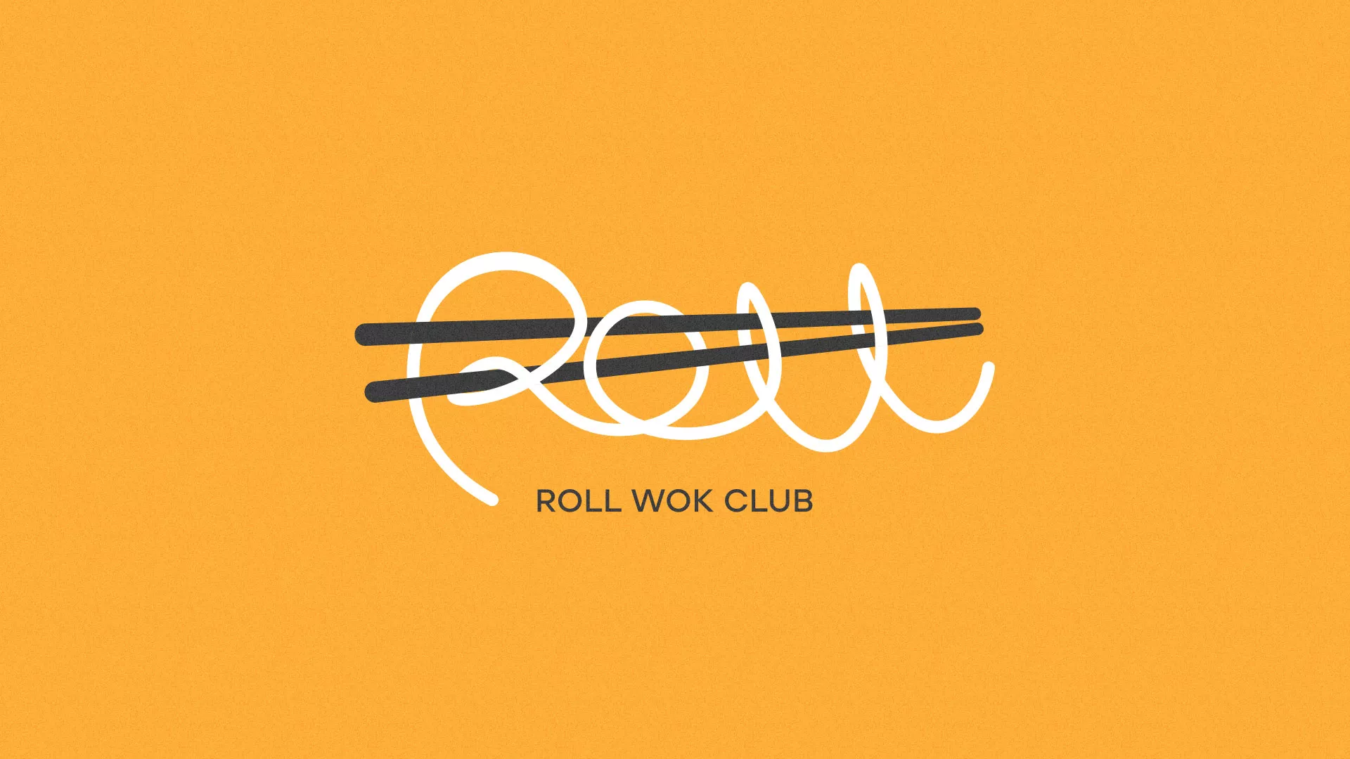 Создание дизайна упаковки суши-бара «Roll Wok Club» в Назарово